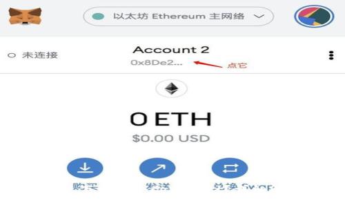 : 一个手机可以下载几个tpWallet？详细解答与使用技巧